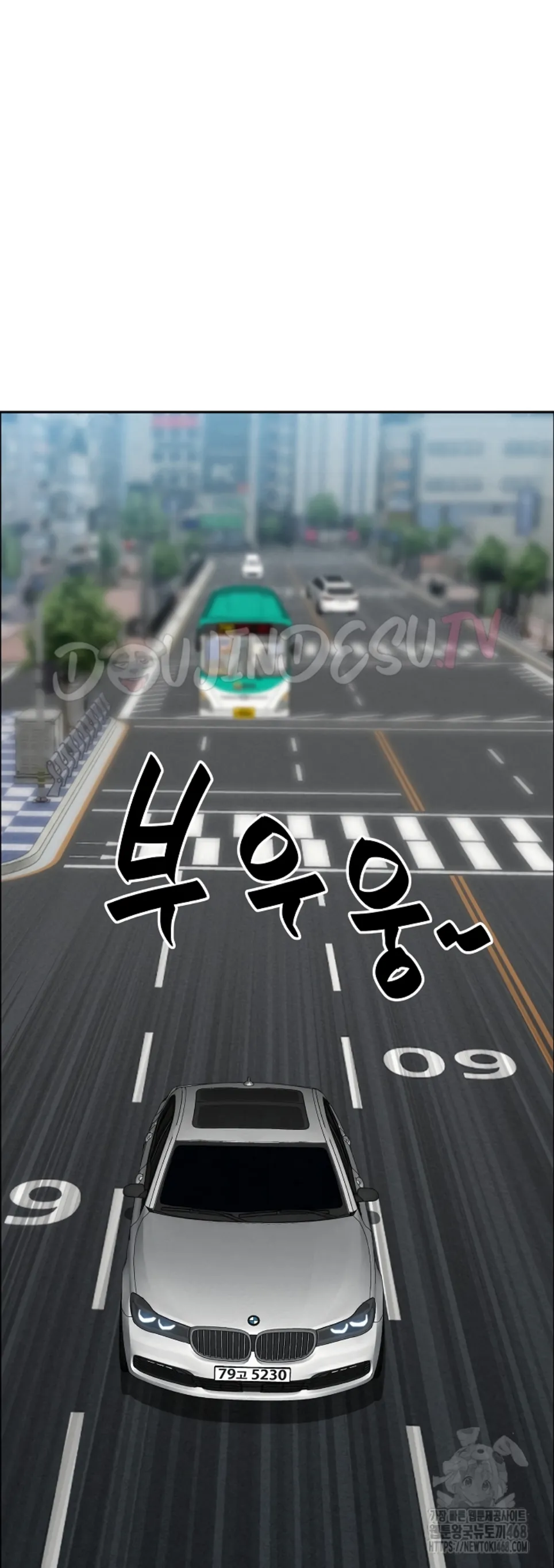 image-komik-protector-milf-guard-chapter-22-11/60