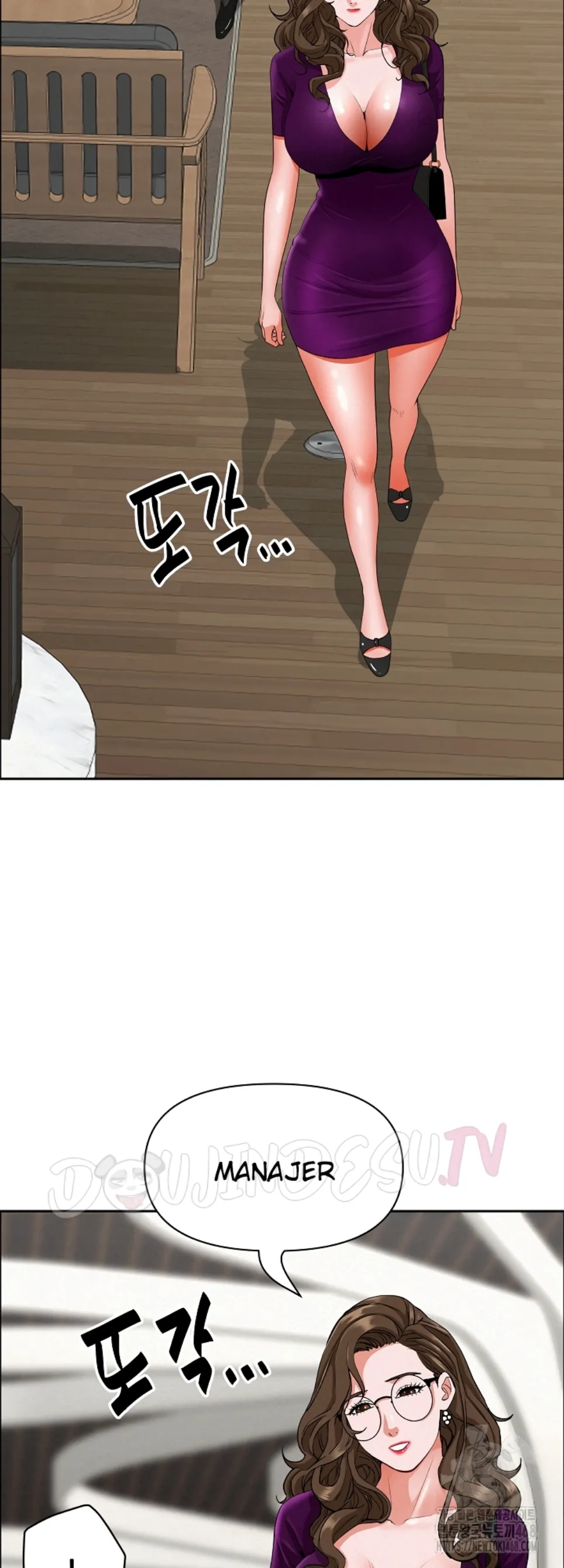 image-komik-protector-milf-guard-chapter-22-27/60