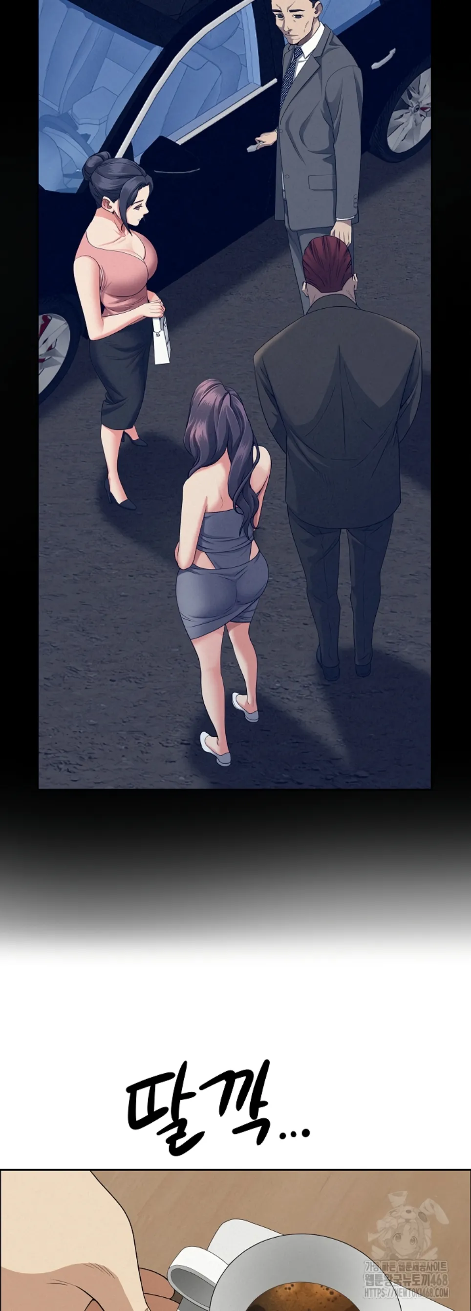 image-komik-protector-milf-guard-chapter-22-33/60