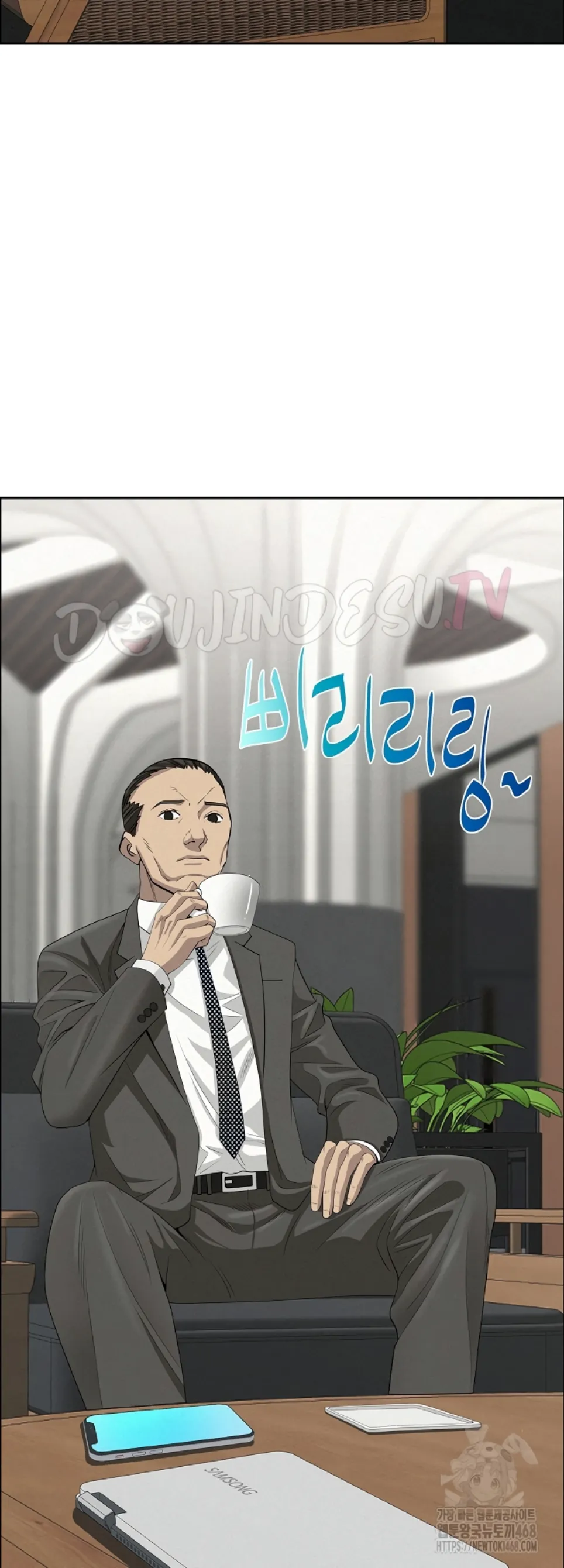 image-komik-protector-milf-guard-chapter-22-39/60