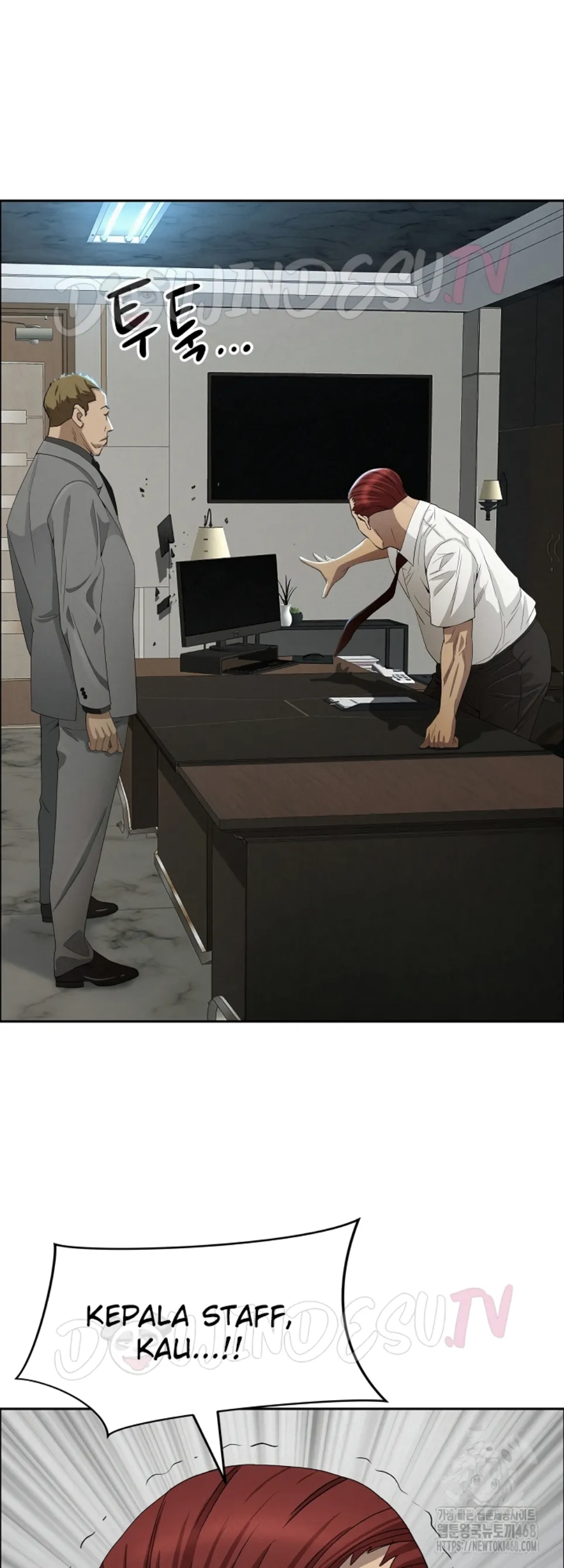 image-komik-protector-milf-guard-chapter-22-43/60