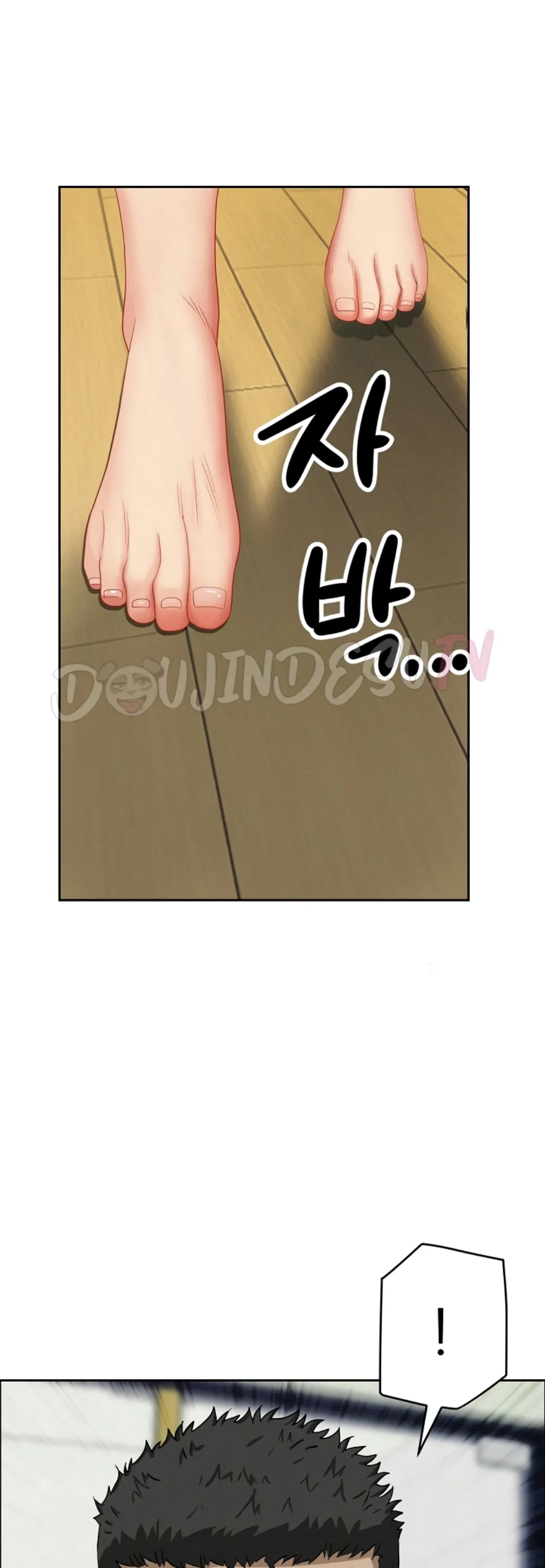 image-komik-protector-milf-guard-chapter-22-53/60