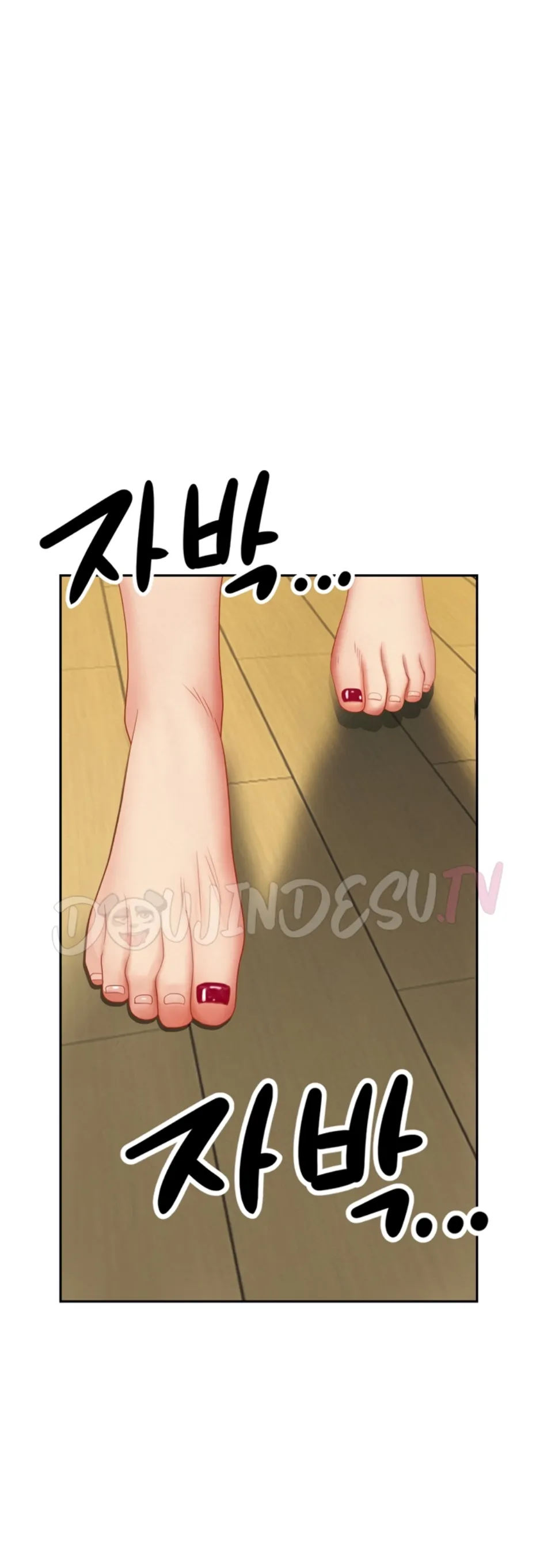 image-komik-protector-milf-guard-chapter-23-0/60