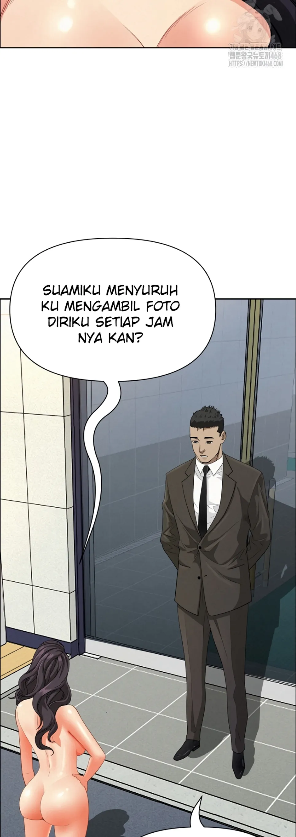 image-komik-protector-milf-guard-chapter-23-8/60