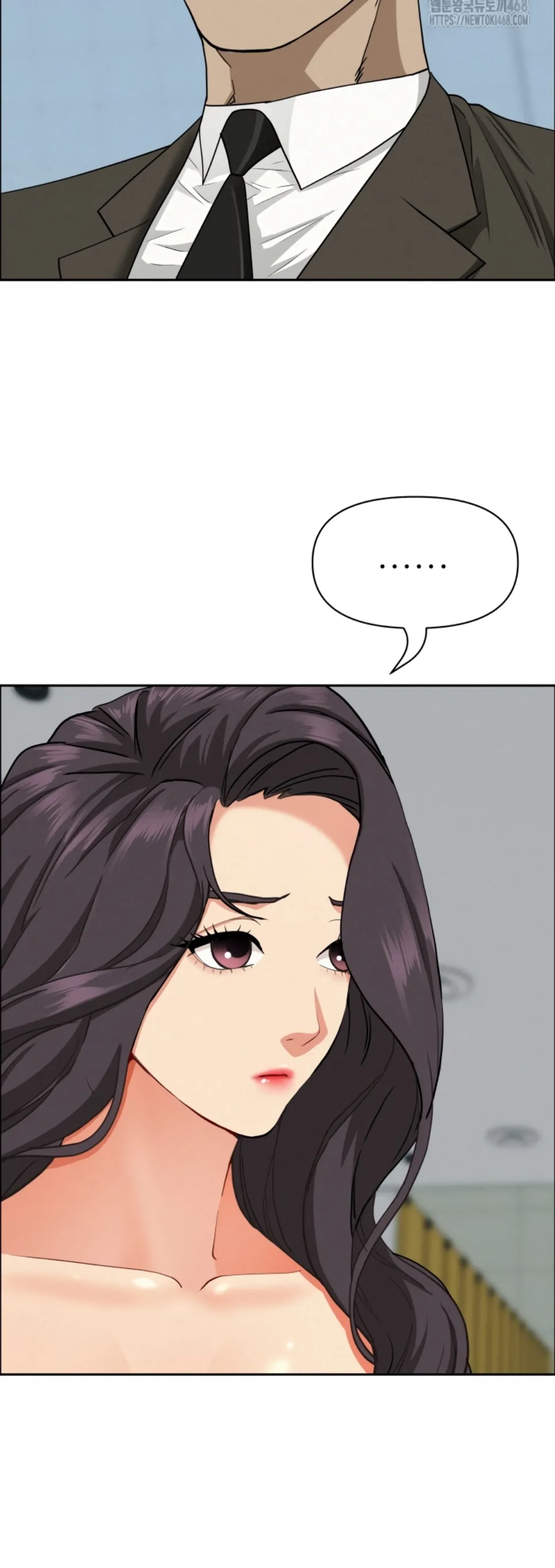 image-komik-protector-milf-guard-chapter-23-12/60