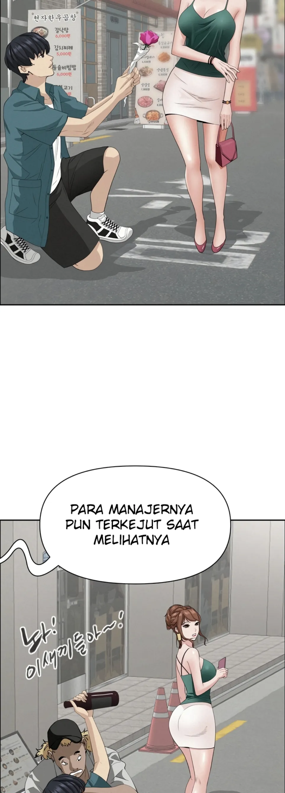 image-komik-protector-milf-guard-chapter-23-30/60