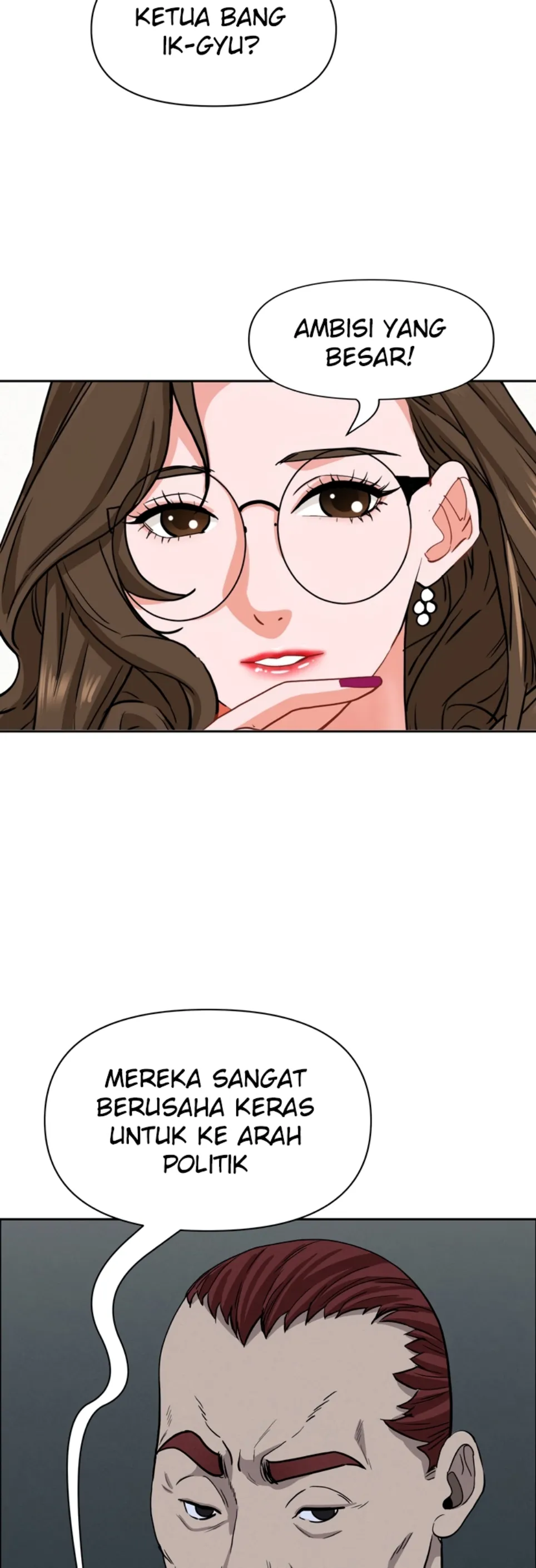 image-komik-protector-milf-guard-chapter-23-51/60