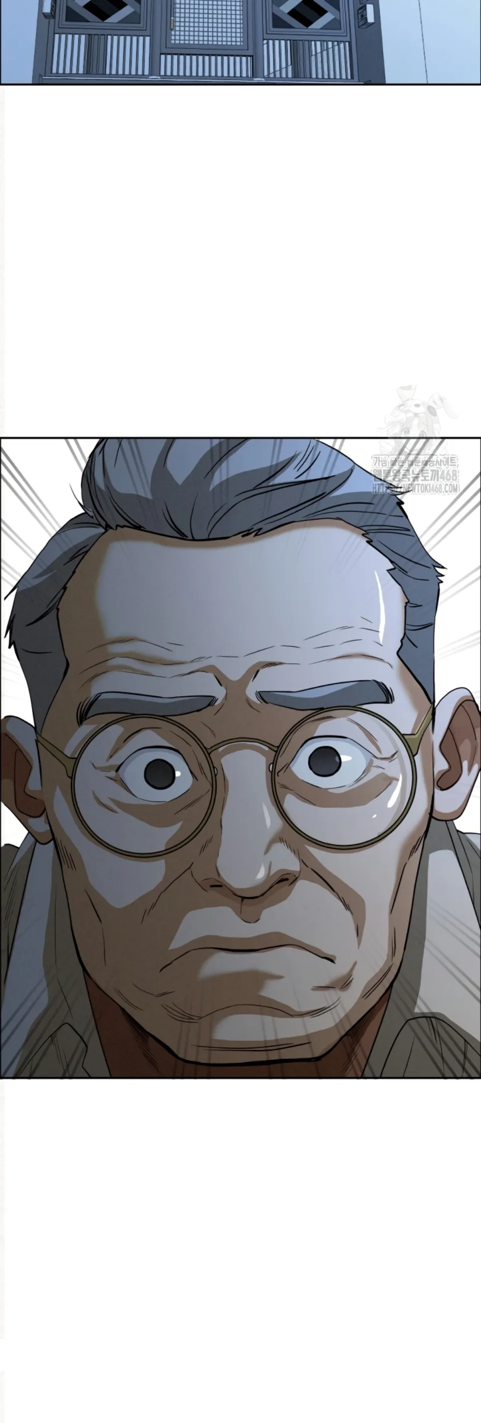 image-komik-protector-milf-guard-chapter-24-5/55