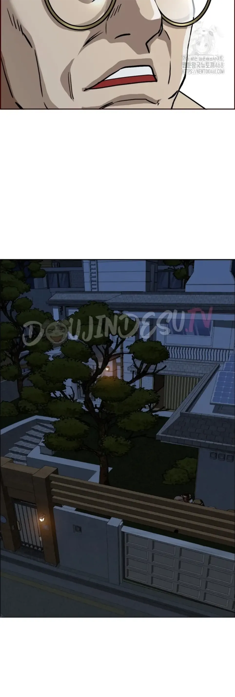 image-komik-protector-milf-guard-chapter-24-9/55