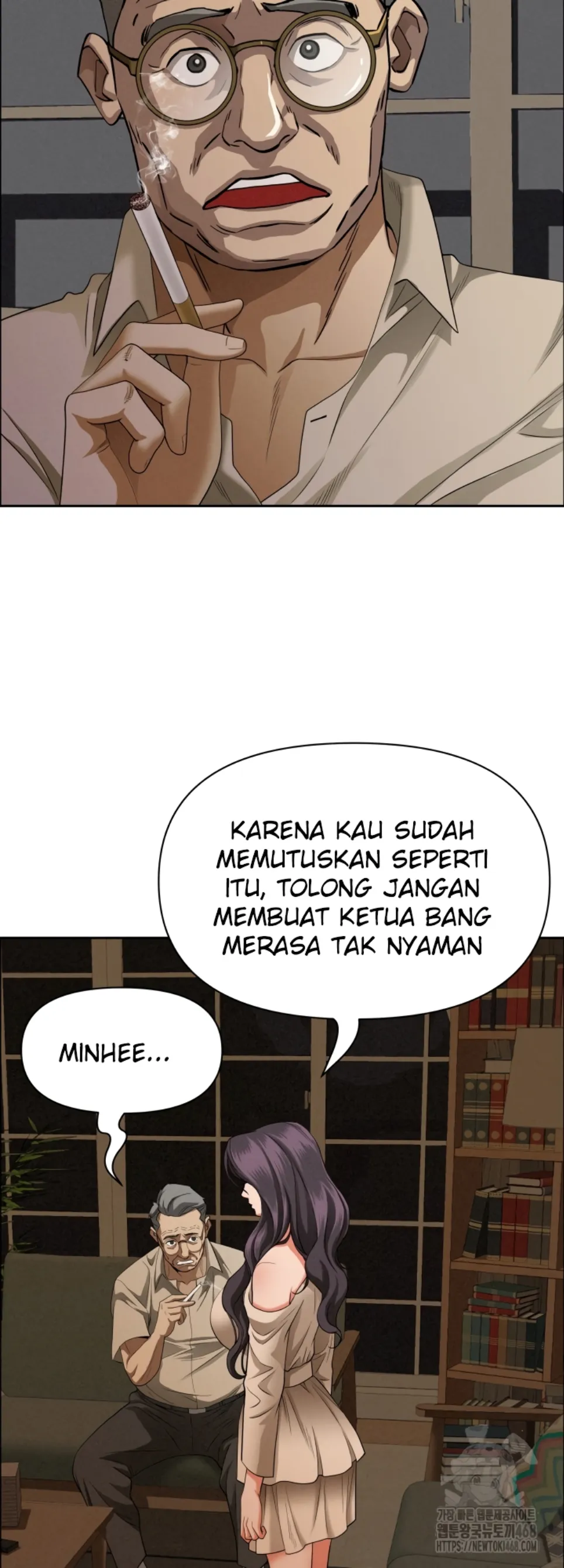 image-komik-protector-milf-guard-chapter-24-22/55