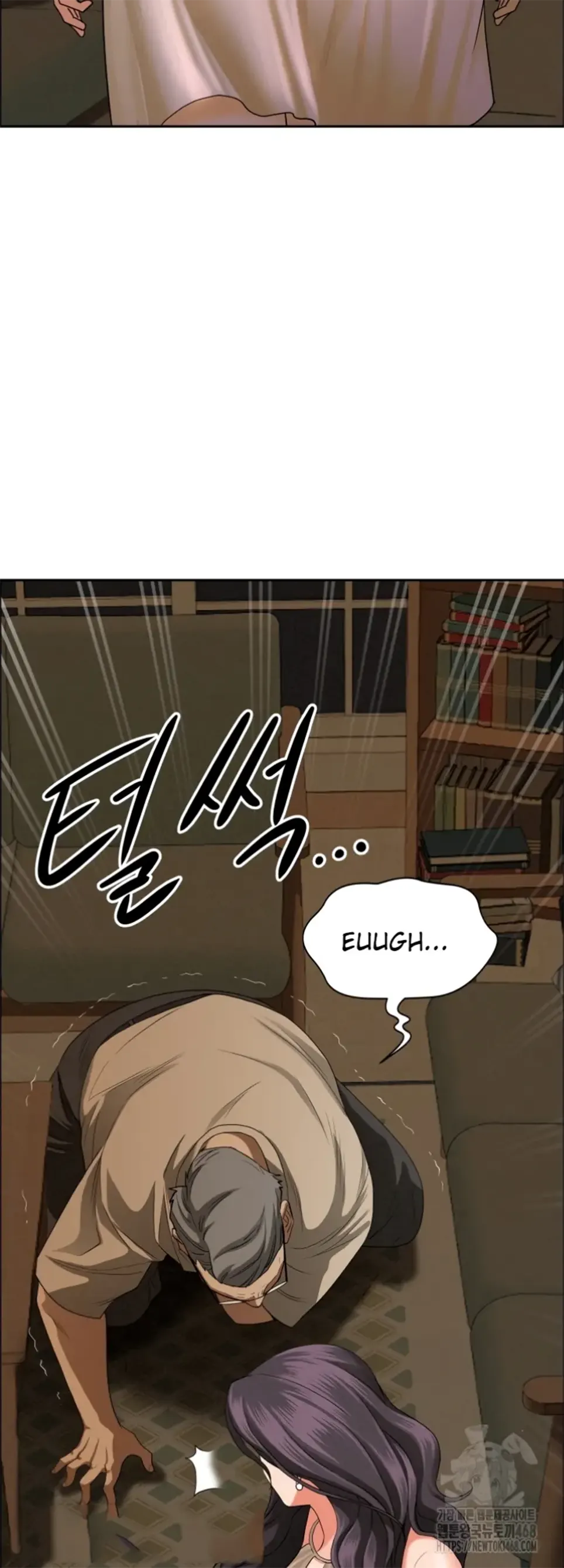 image-komik-protector-milf-guard-chapter-24-24/55