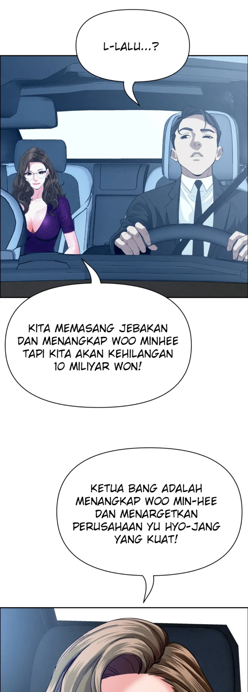 image-komik-protector-milf-guard-chapter-24-37/55