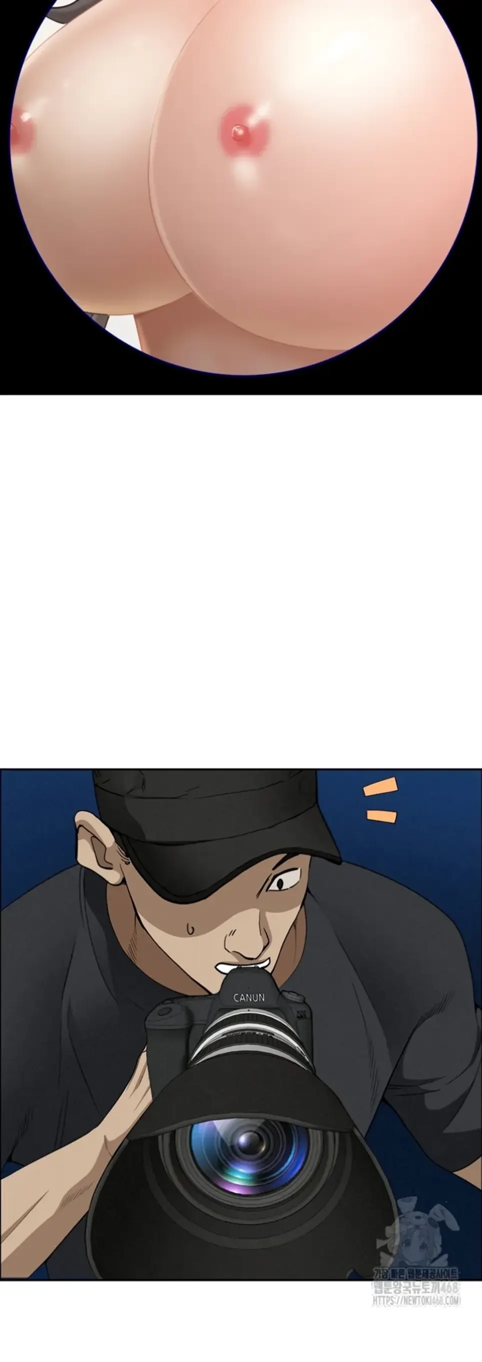 image-komik-protector-milf-guard-chapter-24-44/55