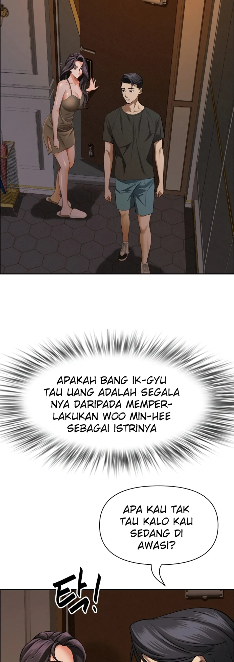 image-komik-protector-milf-guard-chapter-24-47/55