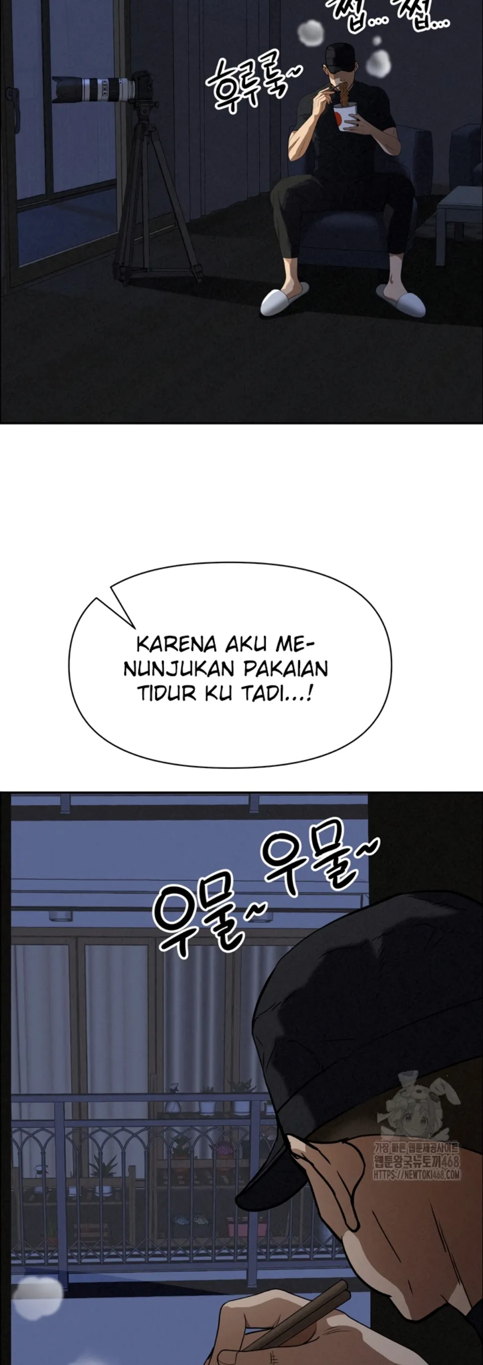 image-komik-protector-milf-guard-chapter-24-50/55