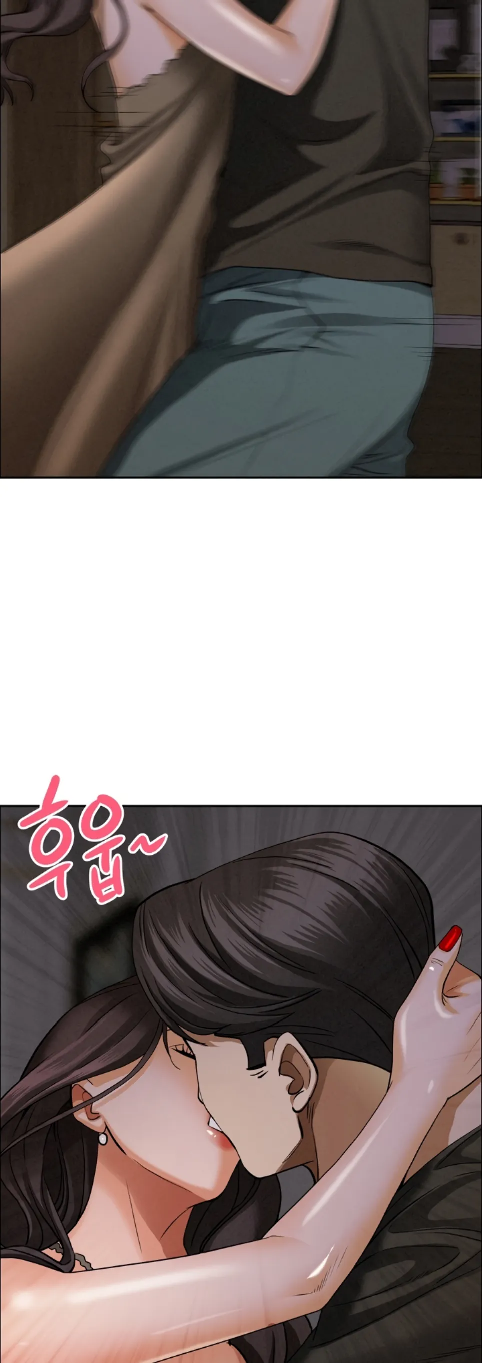 image-komik-protector-milf-guard-chapter-24-53/55