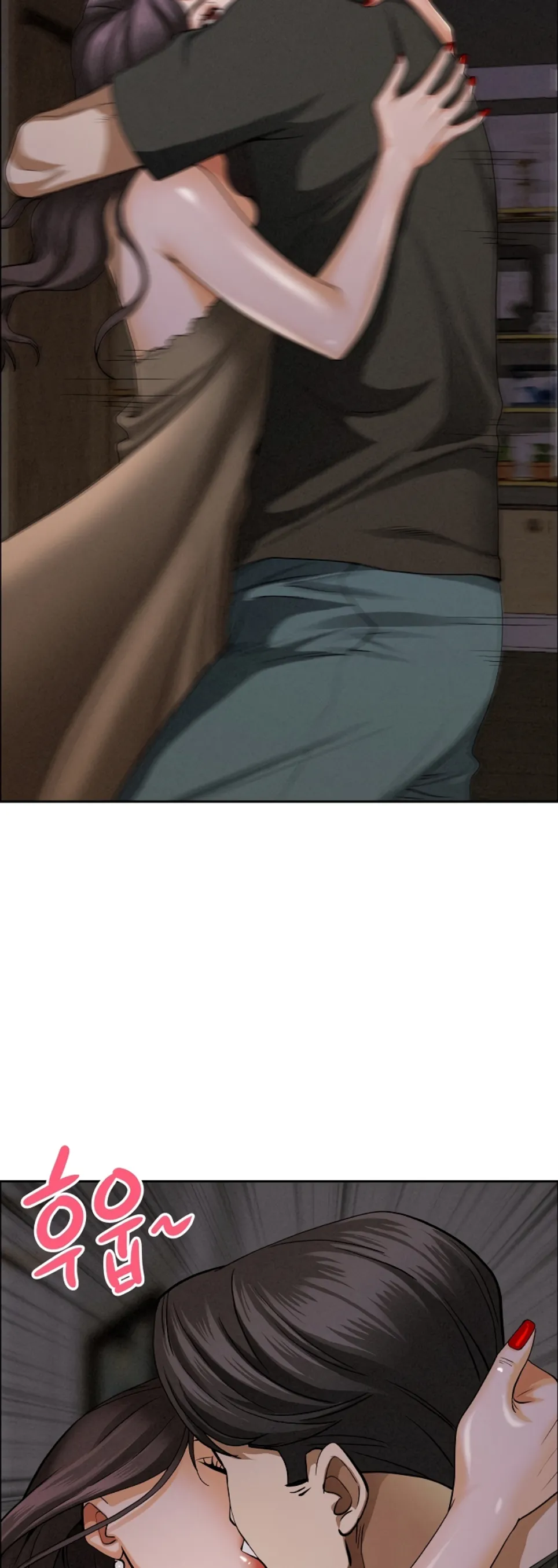 image-komik-protector-milf-guard-chapter-25-1/60