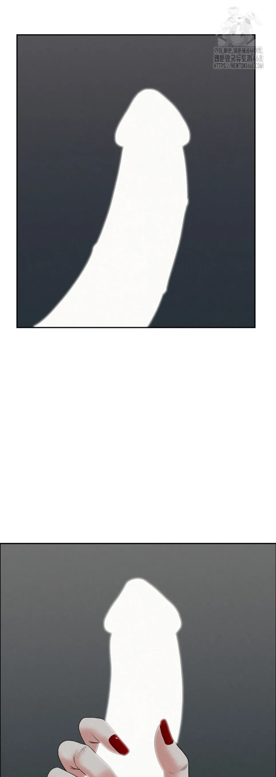 image-komik-protector-milf-guard-chapter-25-4/60