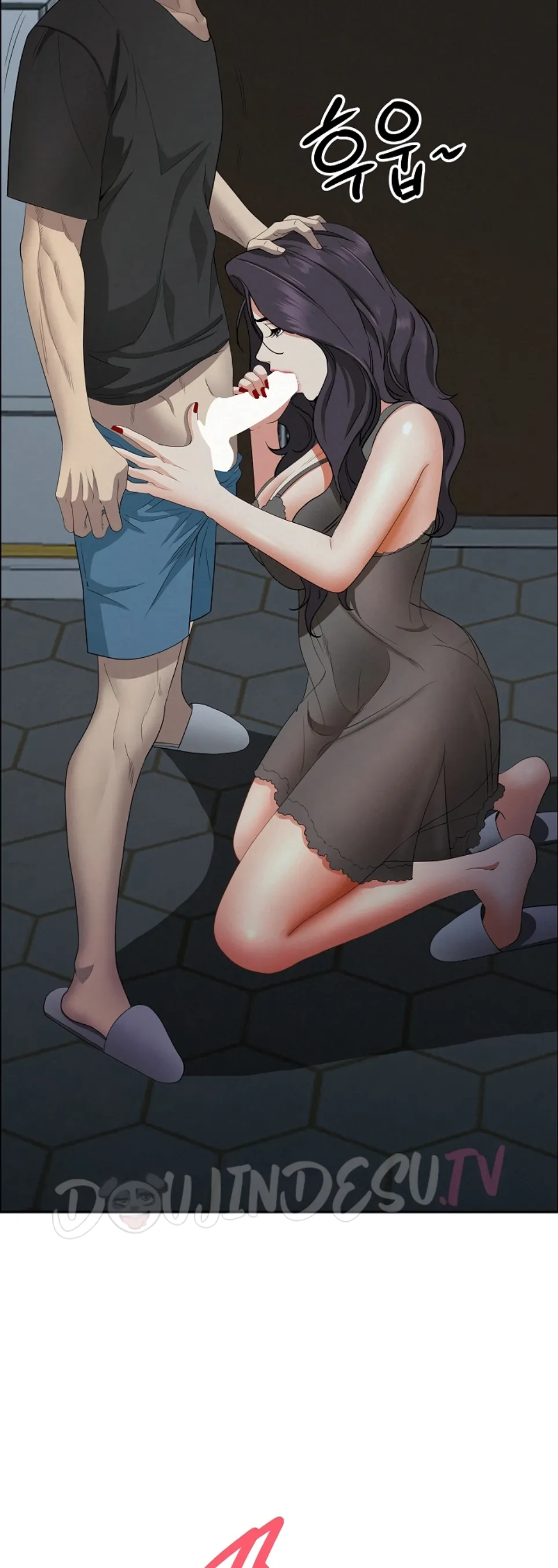 image-komik-protector-milf-guard-chapter-25-7/60