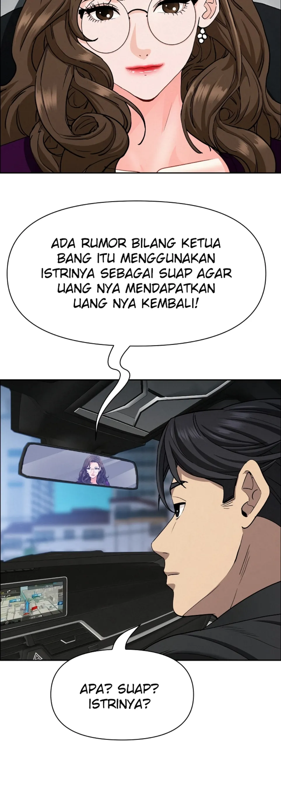 image-komik-protector-milf-guard-chapter-25-11/60