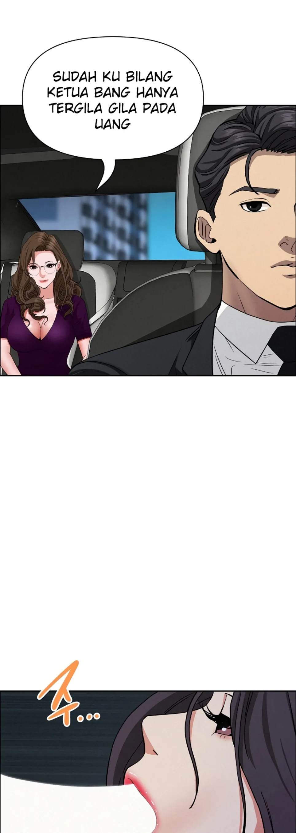 image-komik-protector-milf-guard-chapter-25-12/60