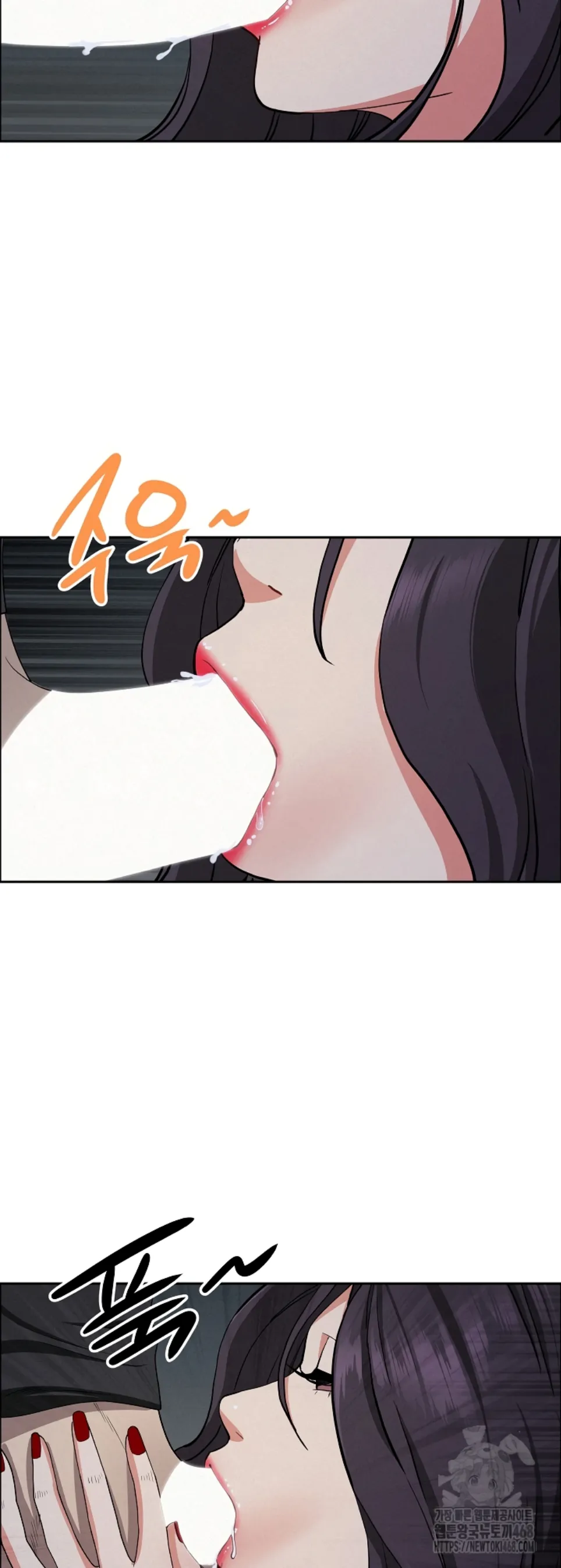 image-komik-protector-milf-guard-chapter-25-13/60