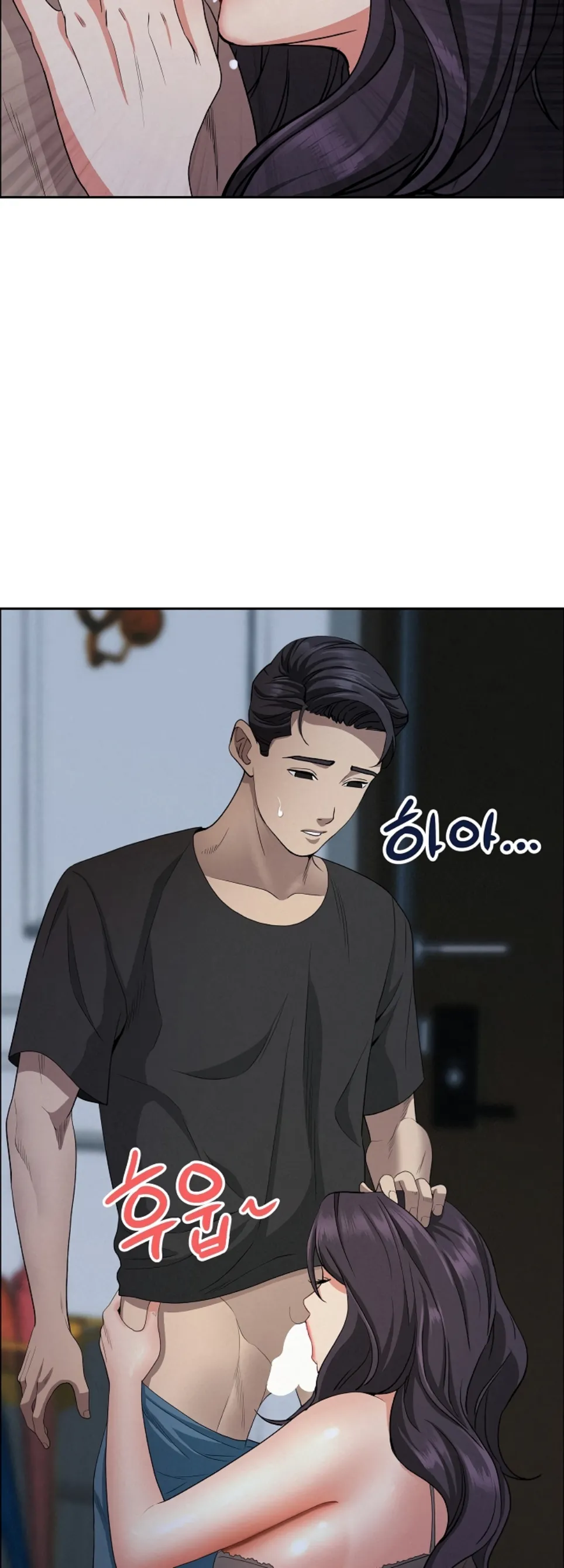 image-komik-protector-milf-guard-chapter-25-14/60