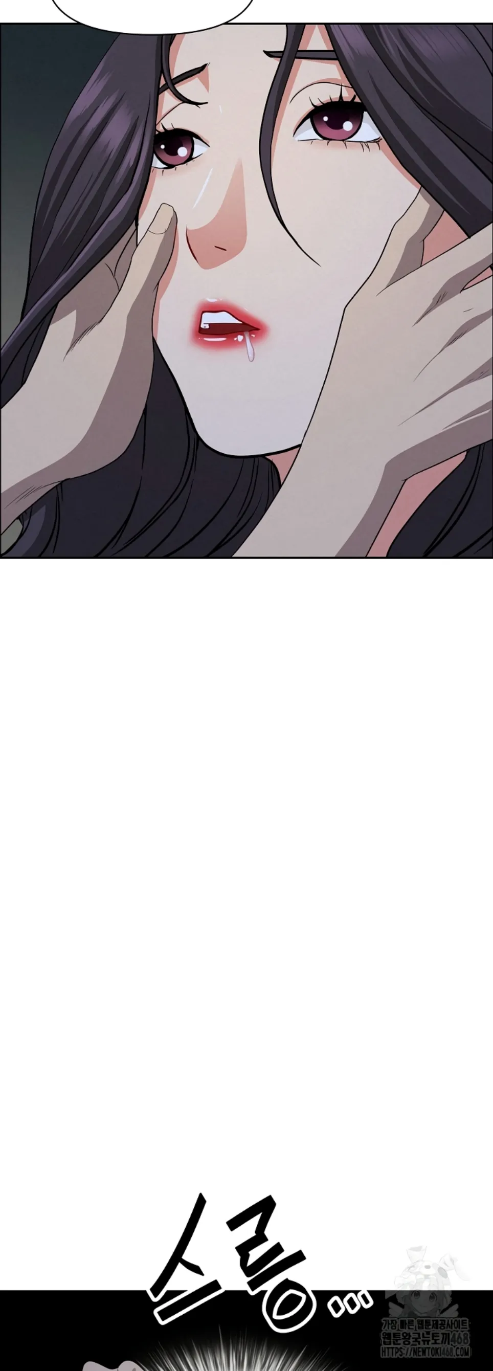 image-komik-protector-milf-guard-chapter-25-19/60