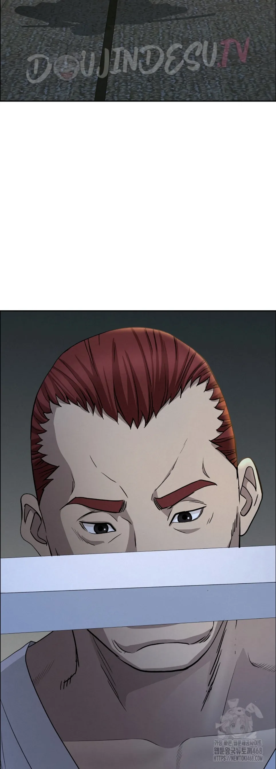 image-komik-protector-milf-guard-chapter-25-21/60