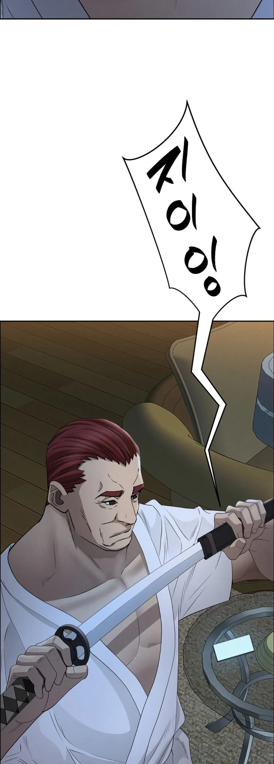 image-komik-protector-milf-guard-chapter-25-22/60