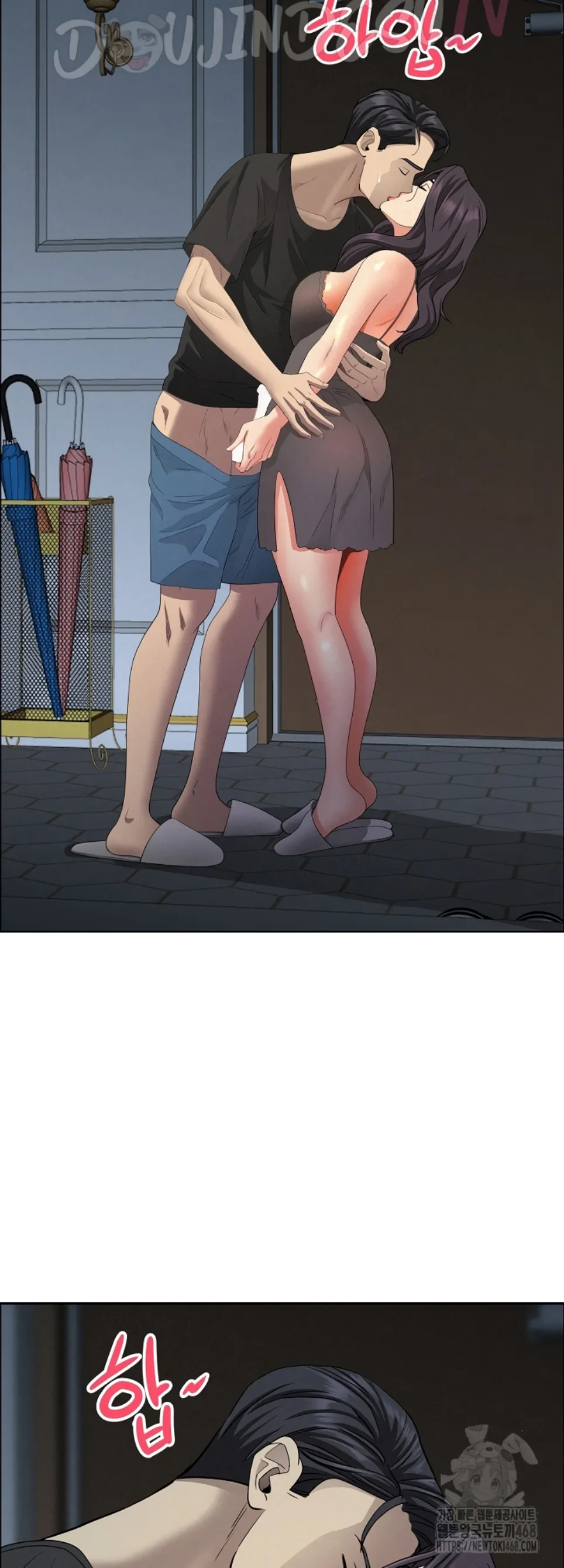 image-komik-protector-milf-guard-chapter-25-25/60