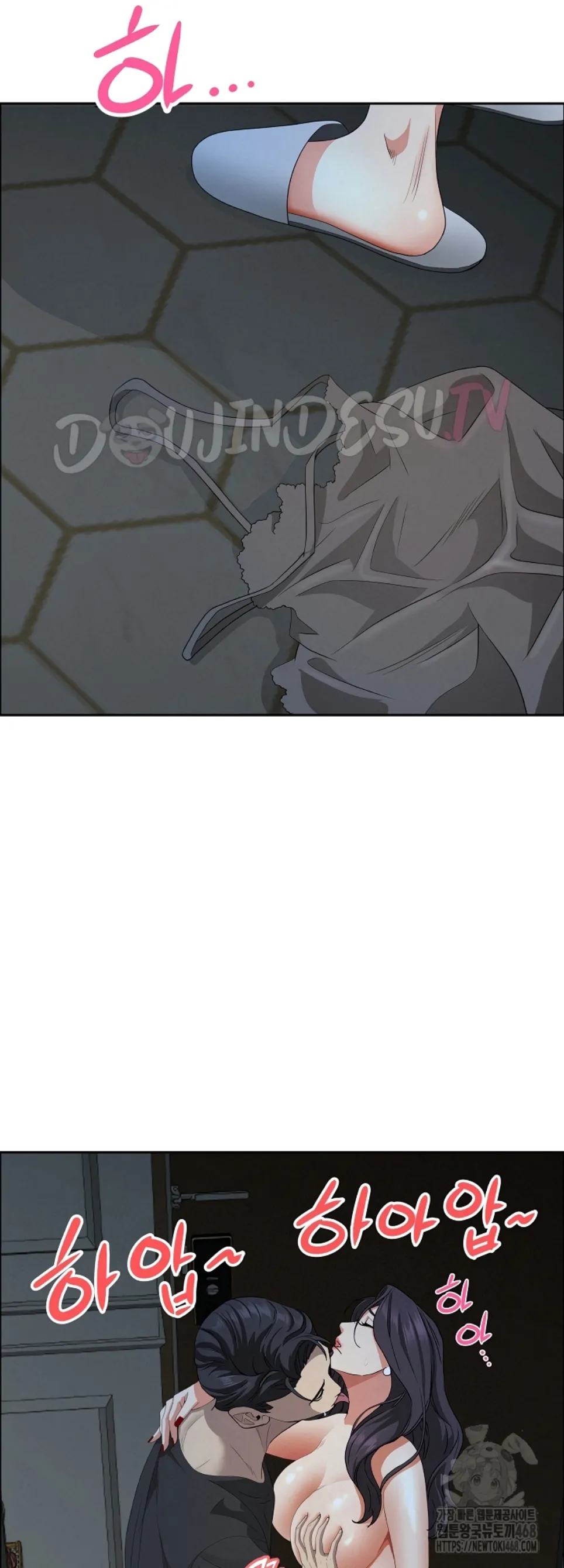 image-komik-protector-milf-guard-chapter-25-29/60