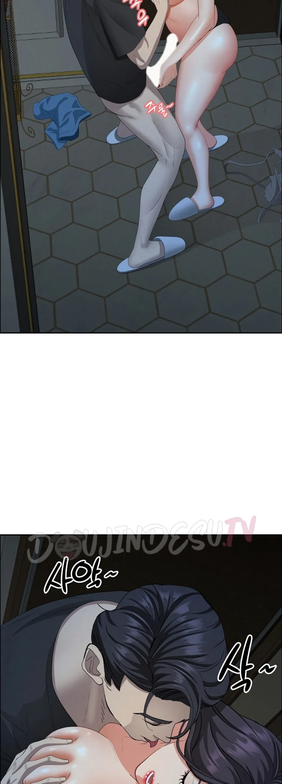 image-komik-protector-milf-guard-chapter-25-30/60