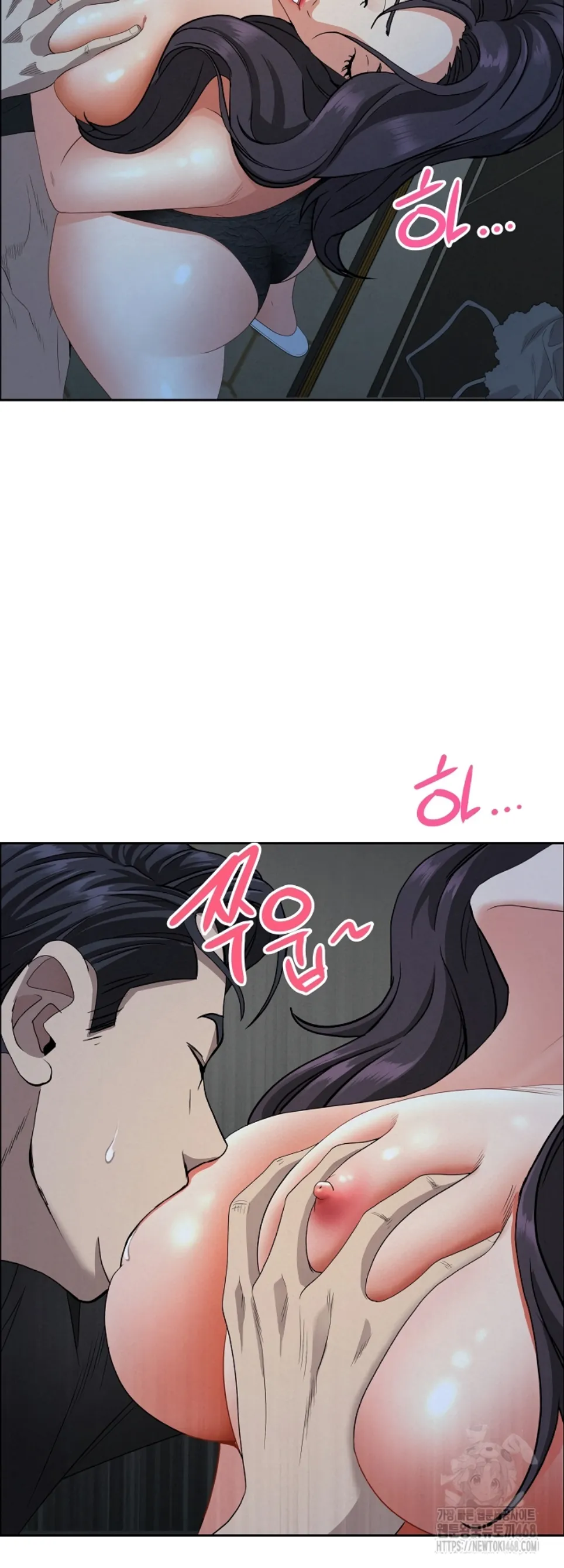 image-komik-protector-milf-guard-chapter-25-31/60