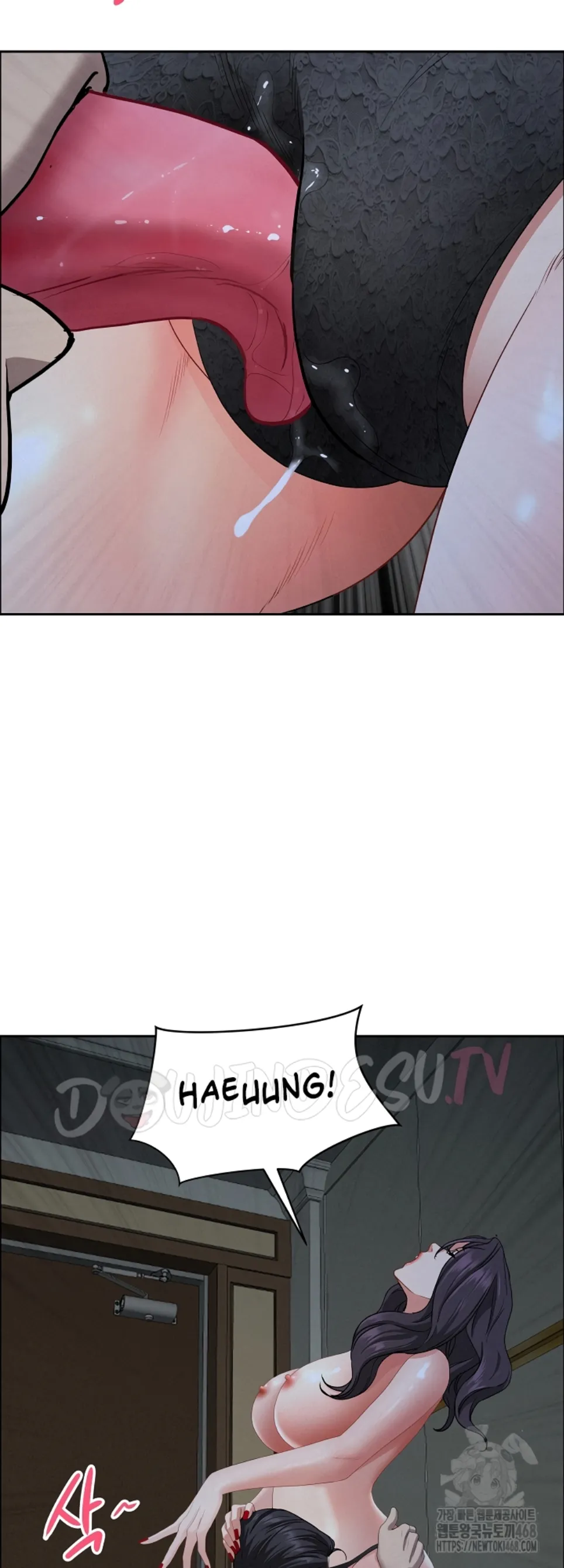 image-komik-protector-milf-guard-chapter-25-37/60