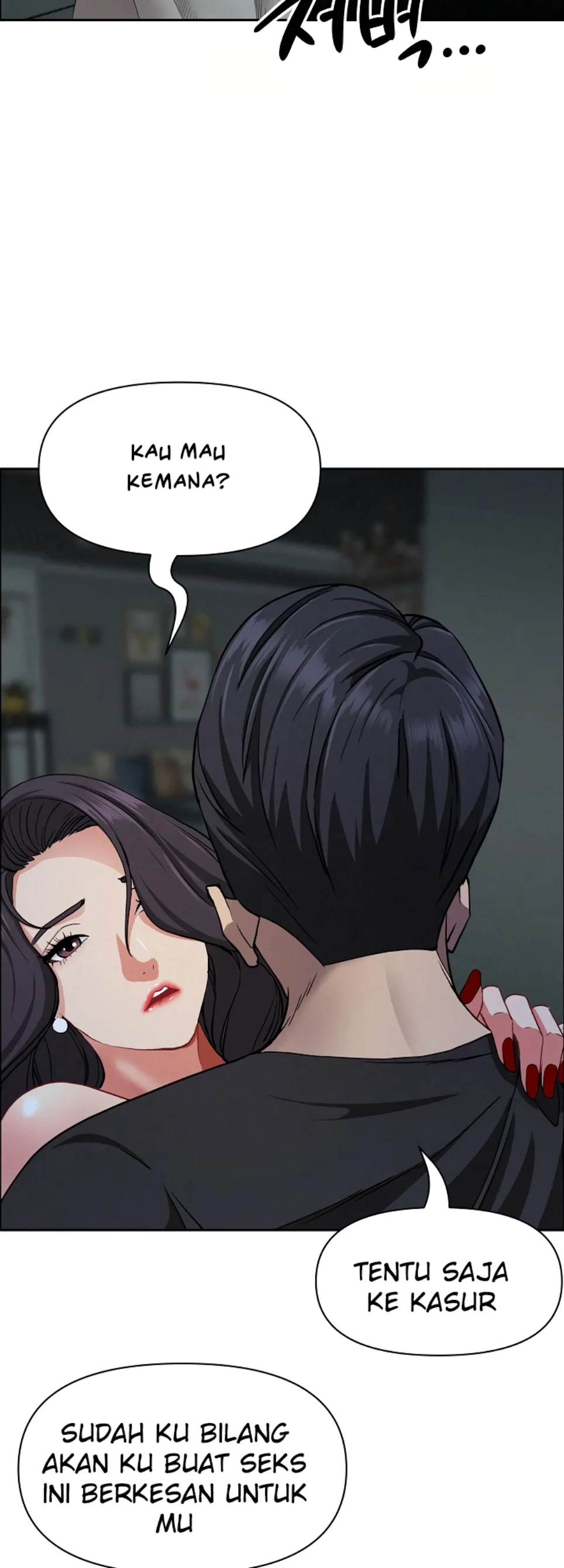 image-komik-protector-milf-guard-chapter-25-44/60