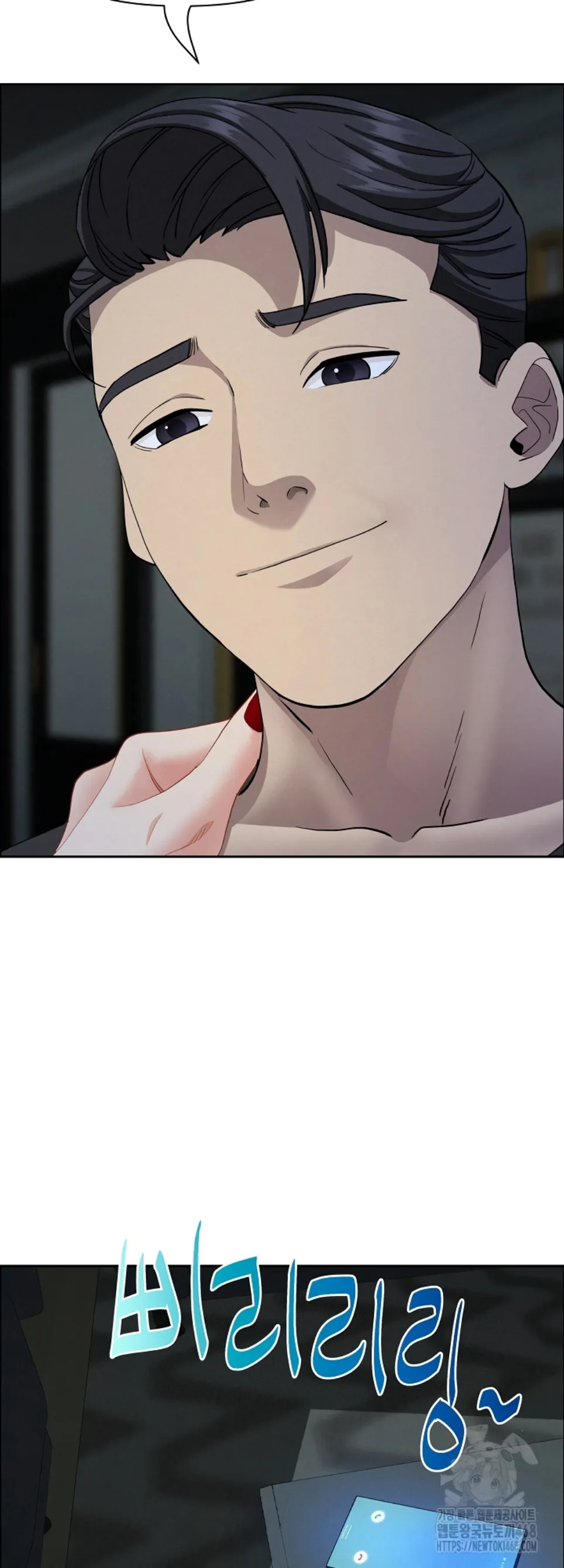 image-komik-protector-milf-guard-chapter-25-45/60