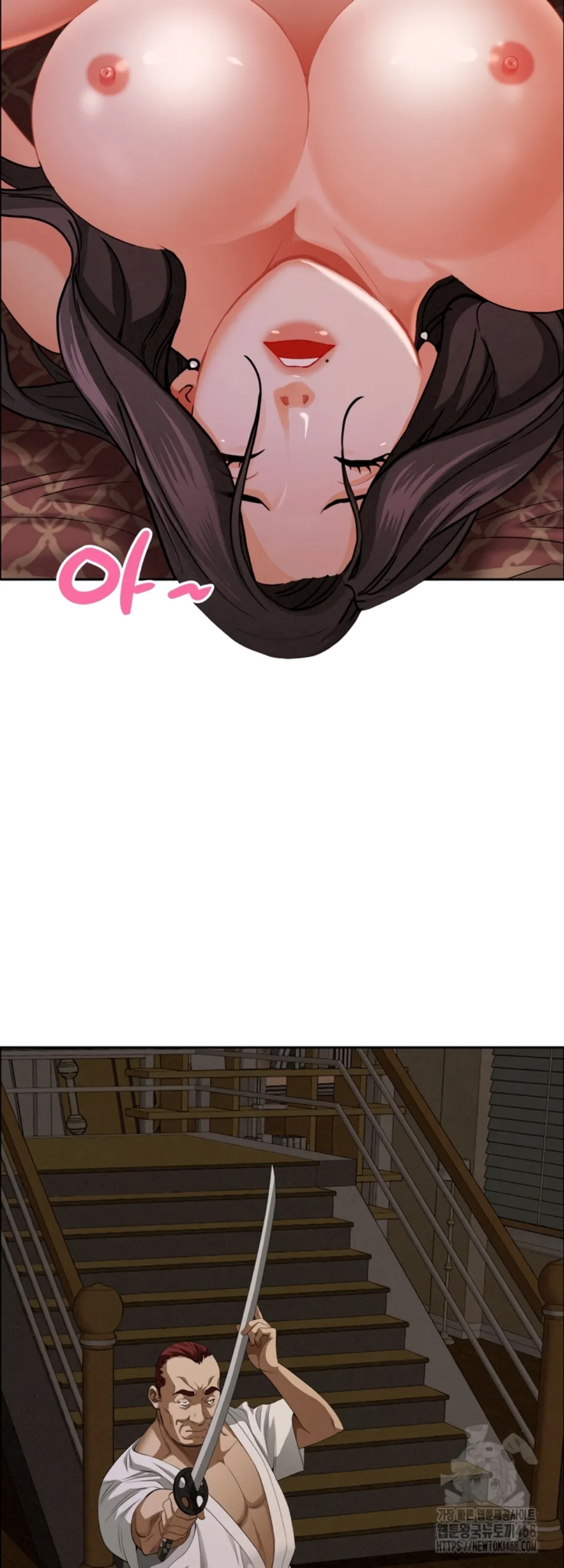 image-komik-protector-milf-guard-chapter-26-17/63