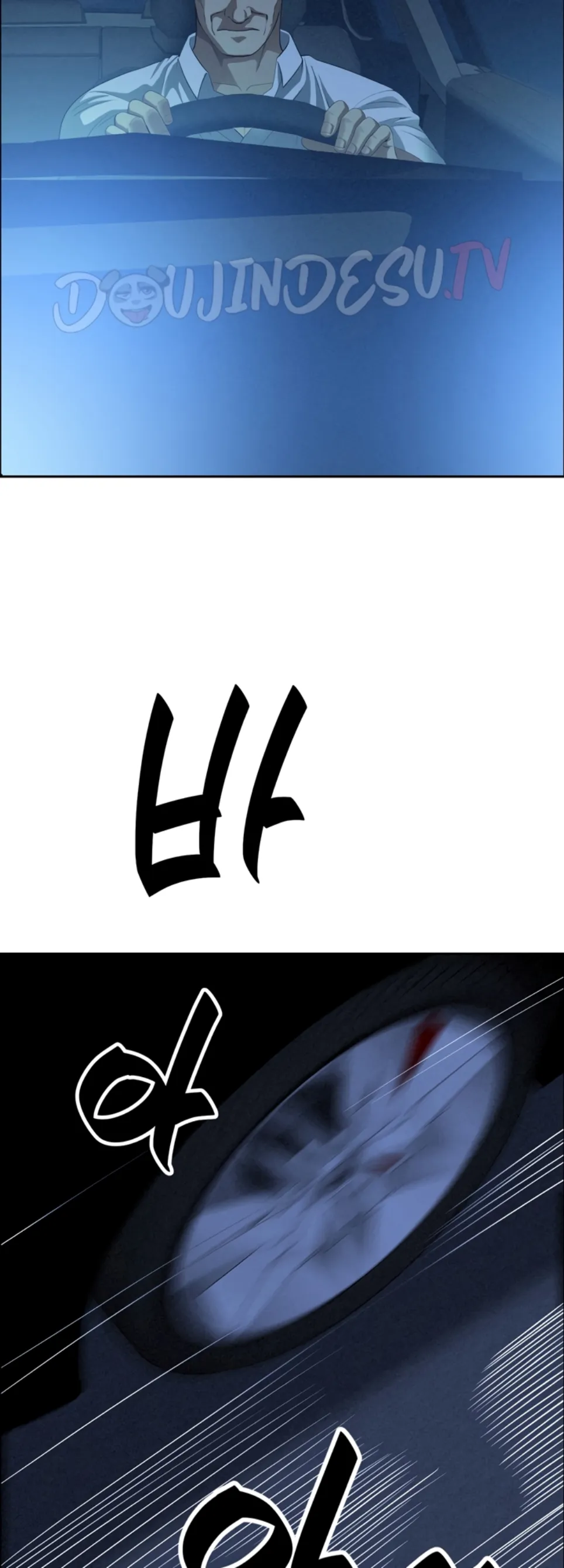 image-komik-protector-milf-guard-chapter-26-32/63