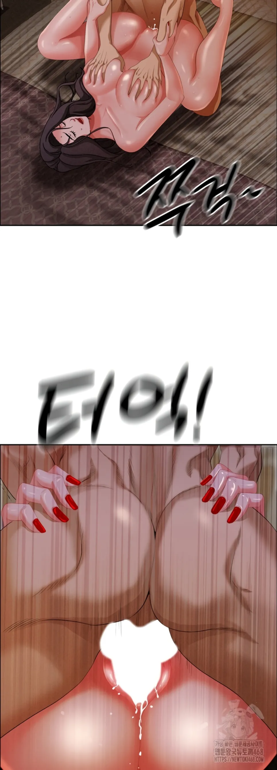 image-komik-protector-milf-guard-chapter-26-37/63