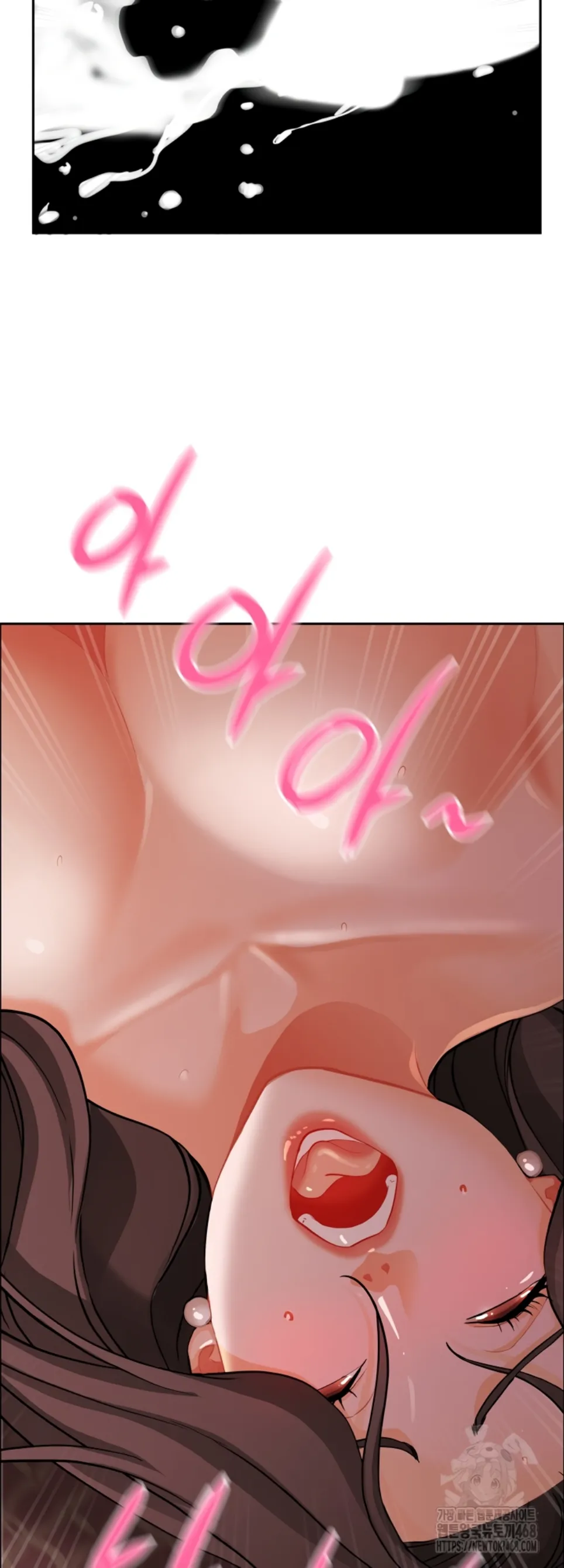 image-komik-protector-milf-guard-chapter-26-43/63