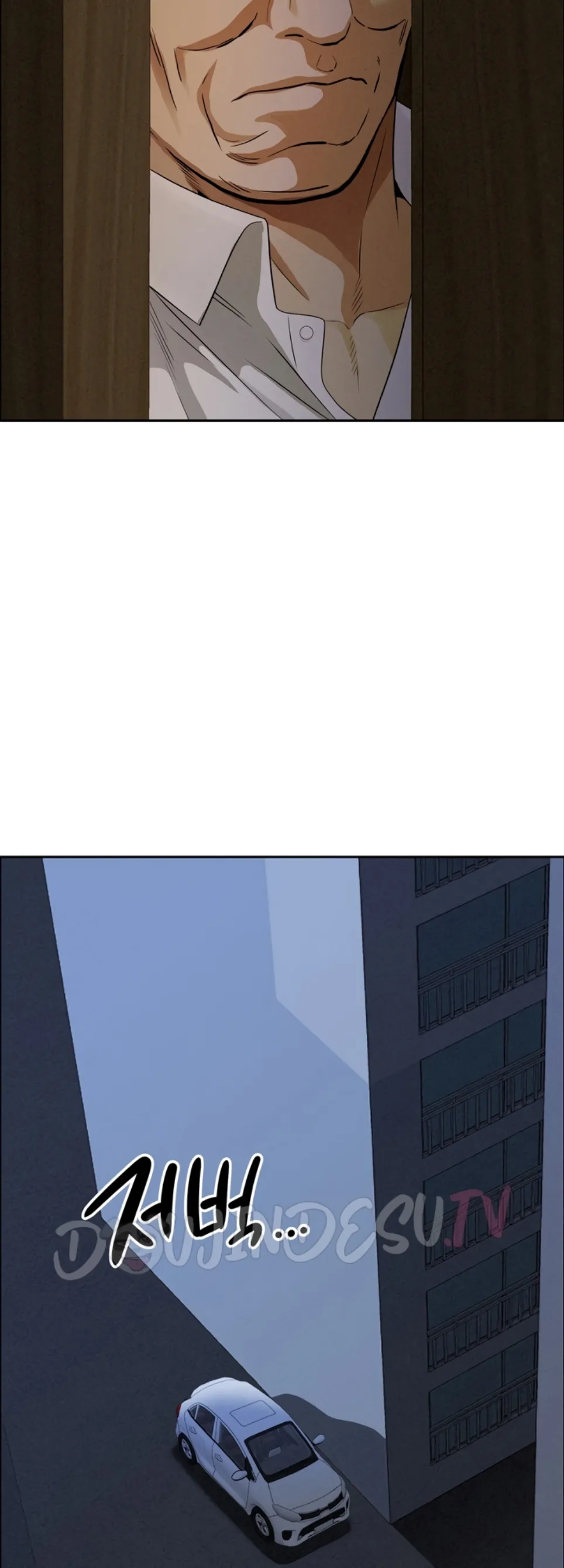 image-komik-protector-milf-guard-chapter-26-52/63