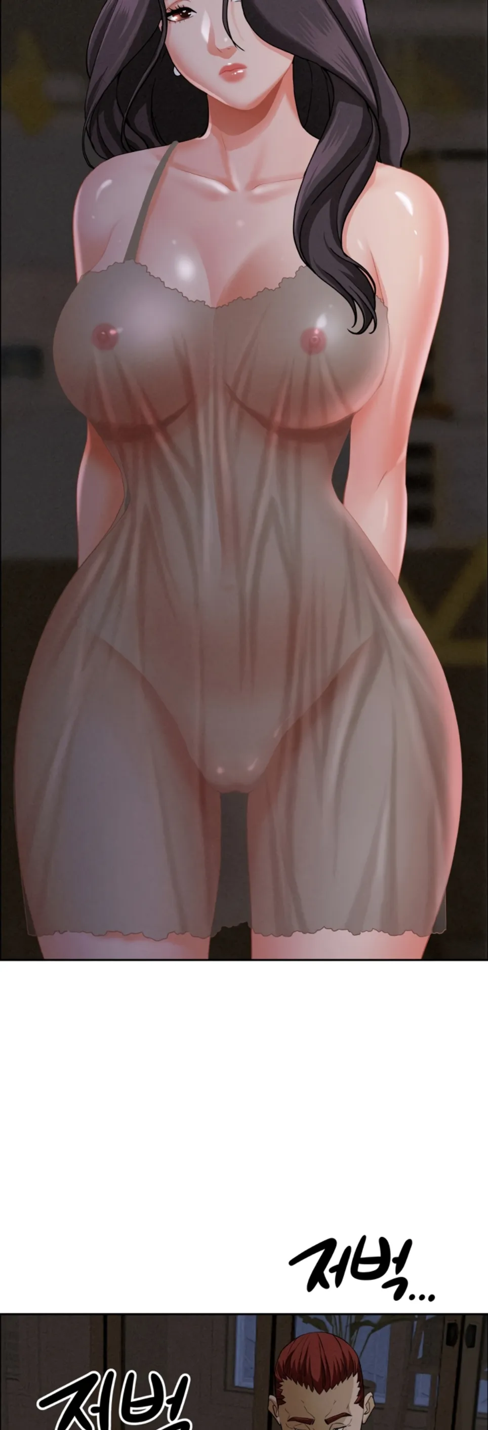 image-komik-protector-milf-guard-chapter-27-4/57