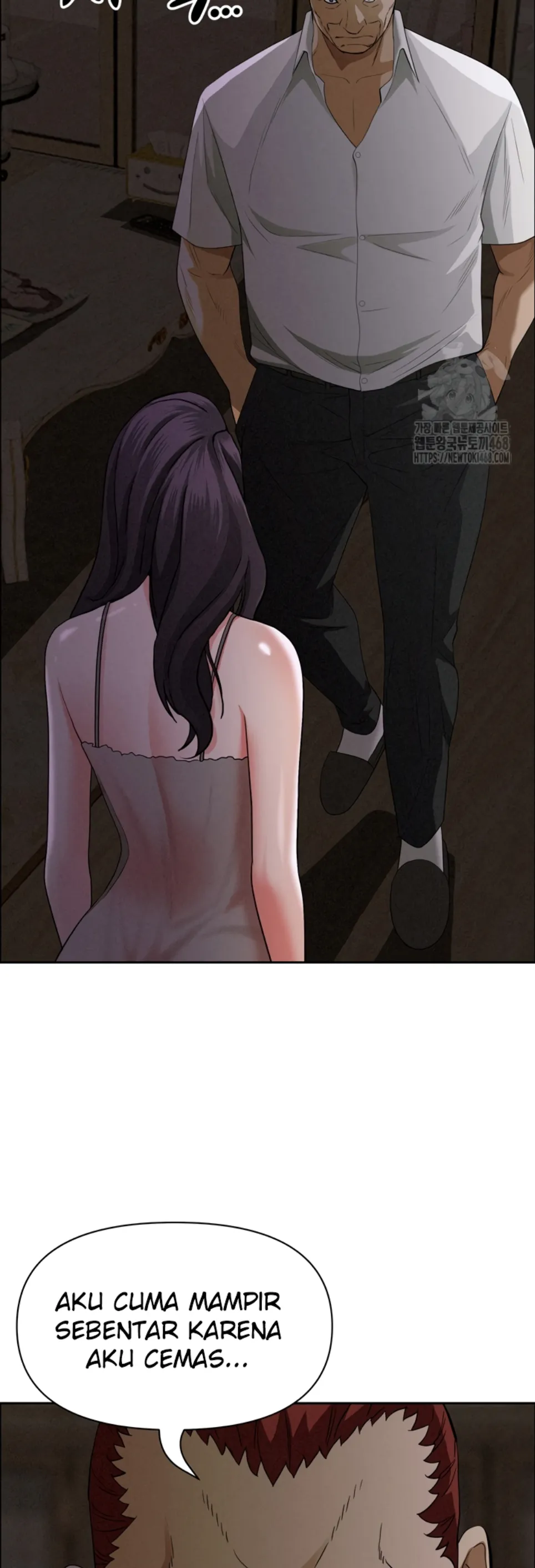 image-komik-protector-milf-guard-chapter-27-5/57