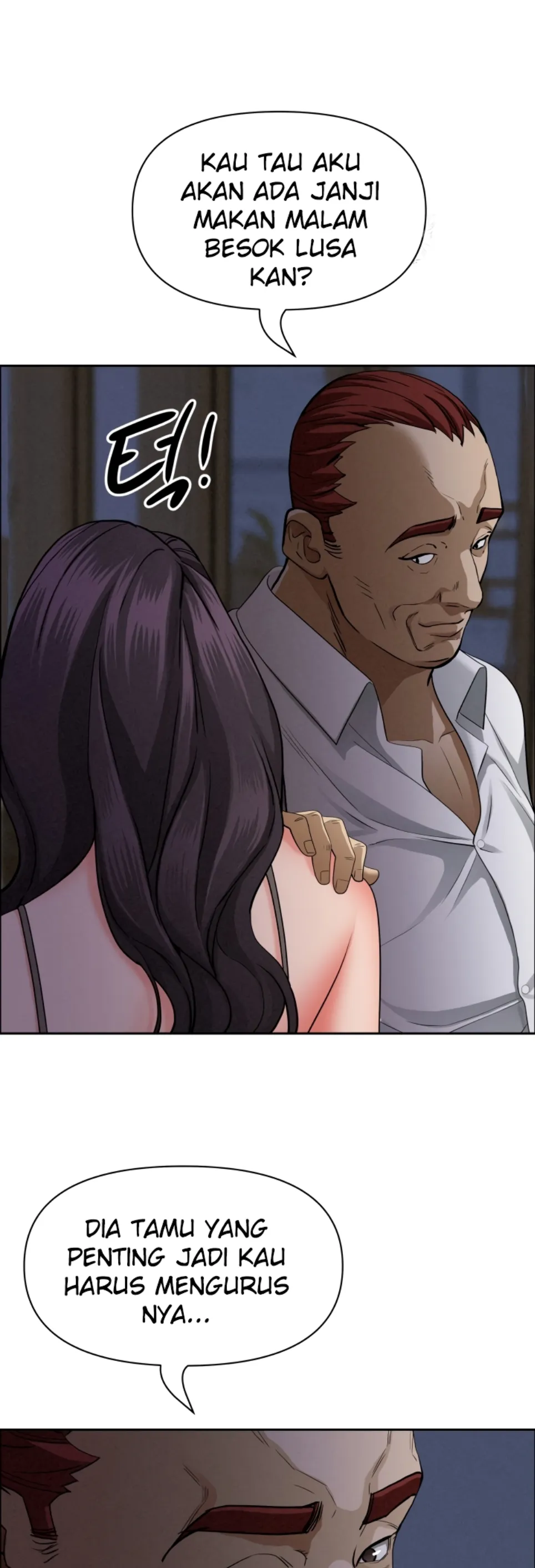 image-komik-protector-milf-guard-chapter-27-7/57