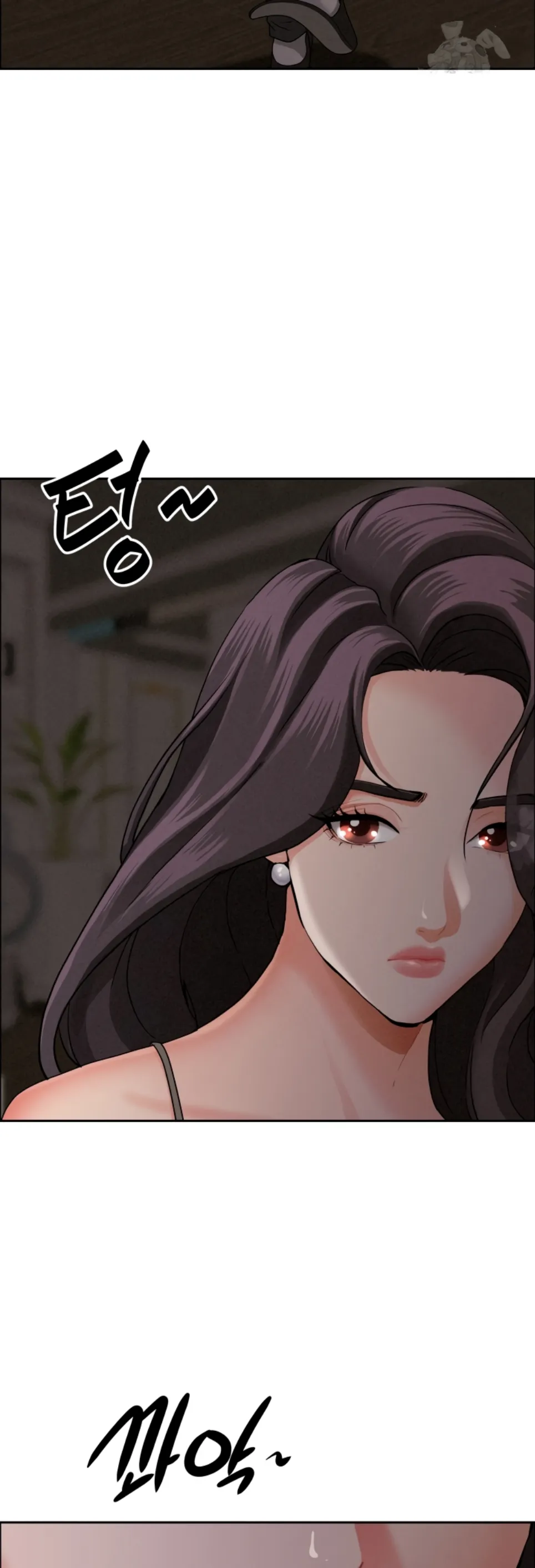 image-komik-protector-milf-guard-chapter-27-9/57