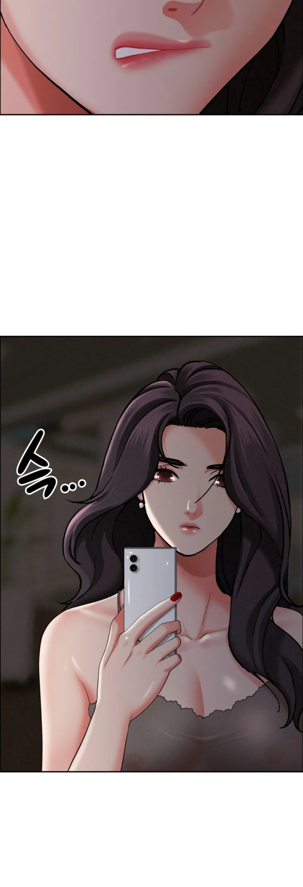 image-komik-protector-milf-guard-chapter-27-10/57