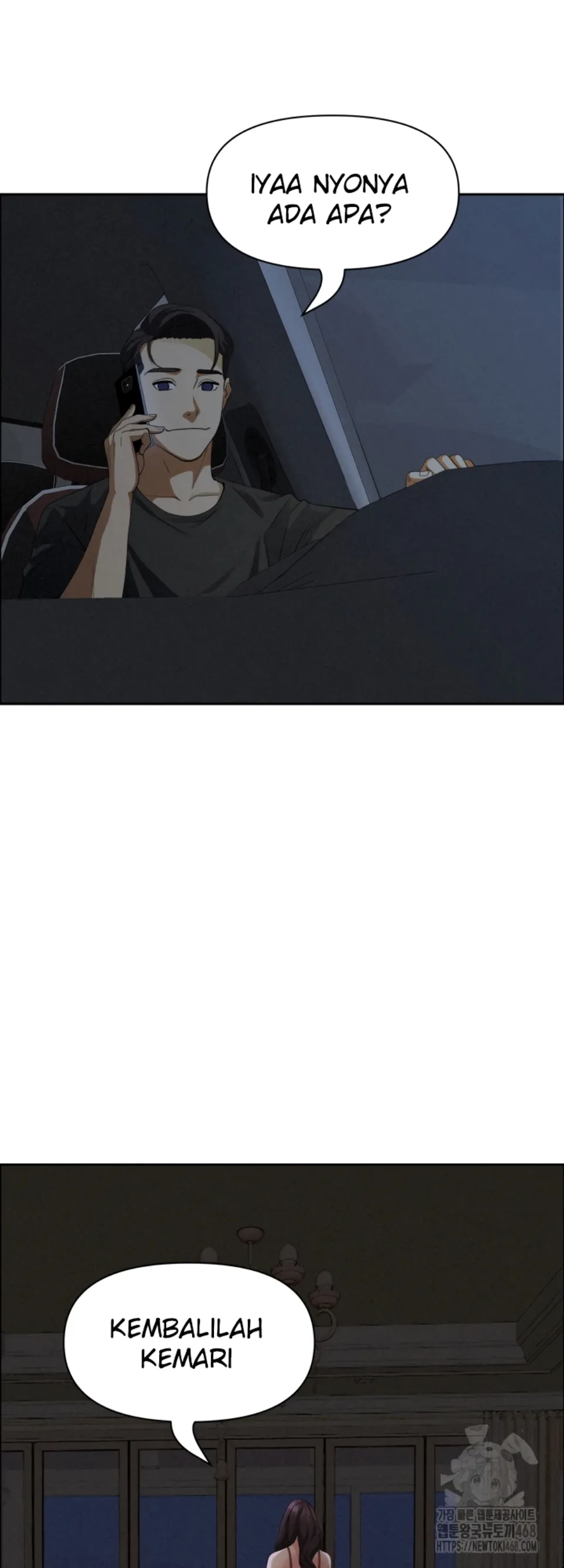 image-komik-protector-milf-guard-chapter-27-14/57