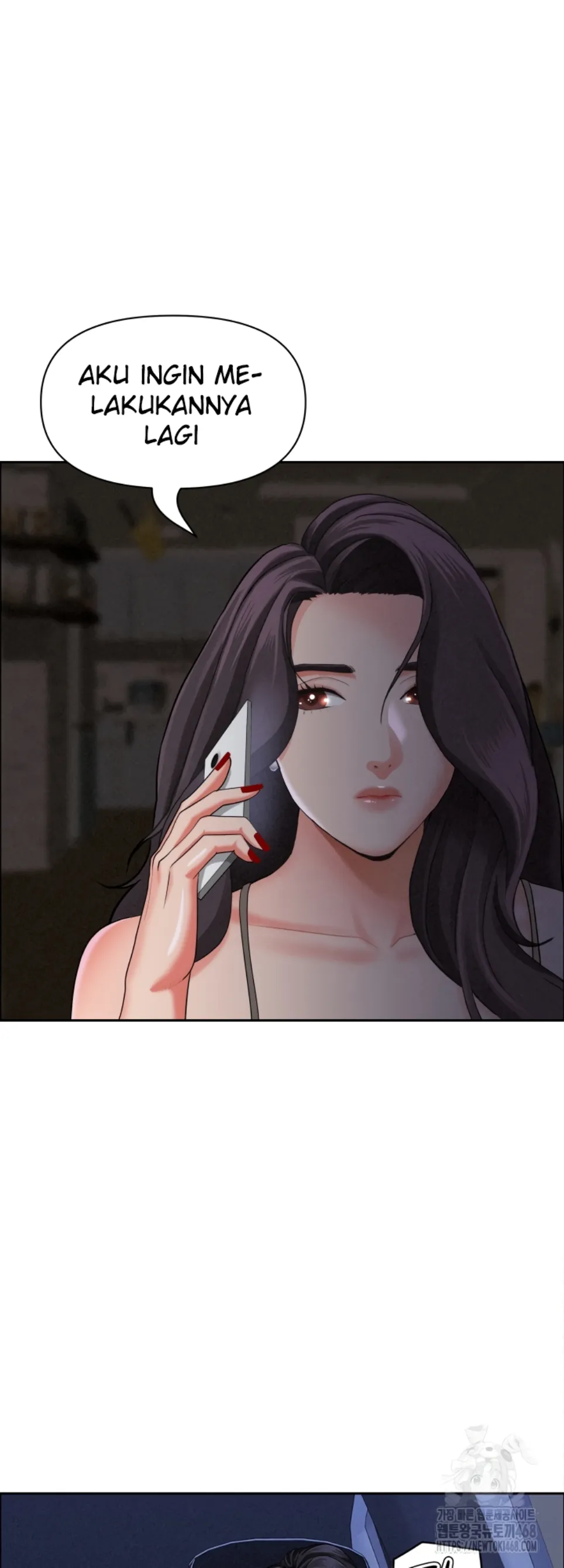 image-komik-protector-milf-guard-chapter-27-16/57