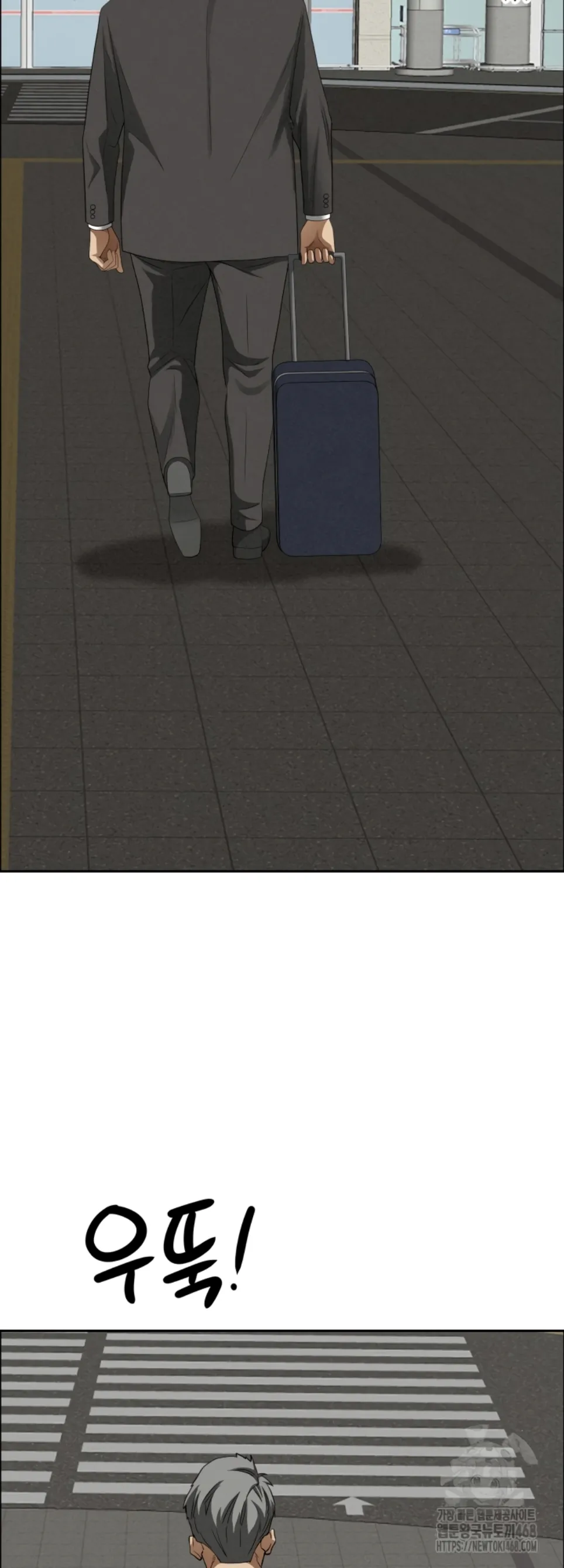 image-komik-protector-milf-guard-chapter-27-20/57